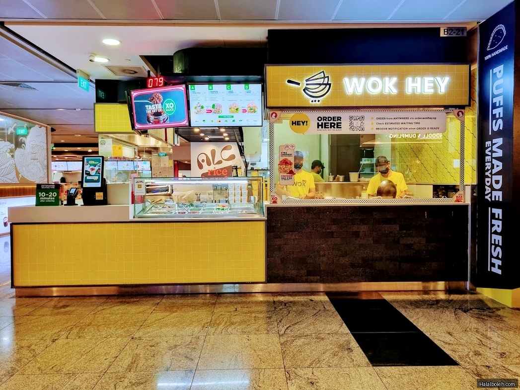 Wok Hey - general