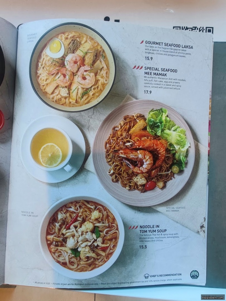 Secret Recipe - menu