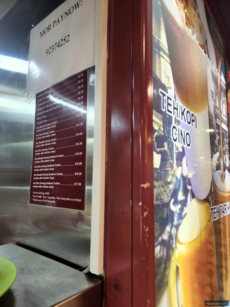 Ministry of Rojak - menu
