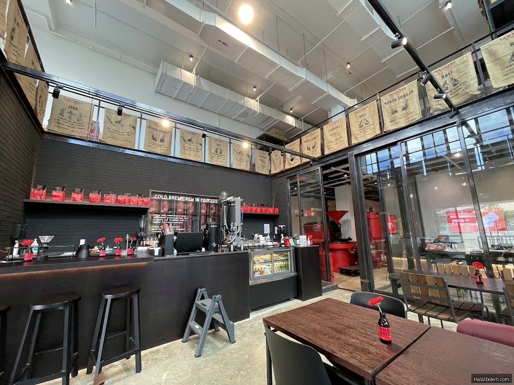 Tanamera Coffee - general