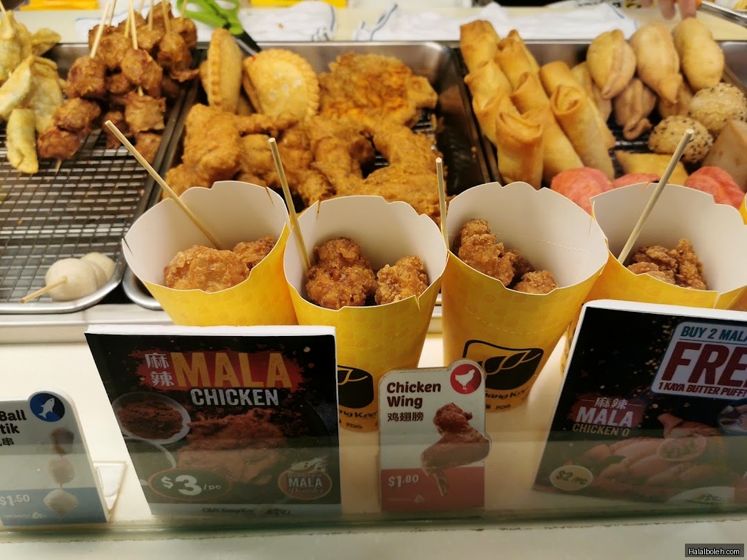 Old Chang Kee - menu