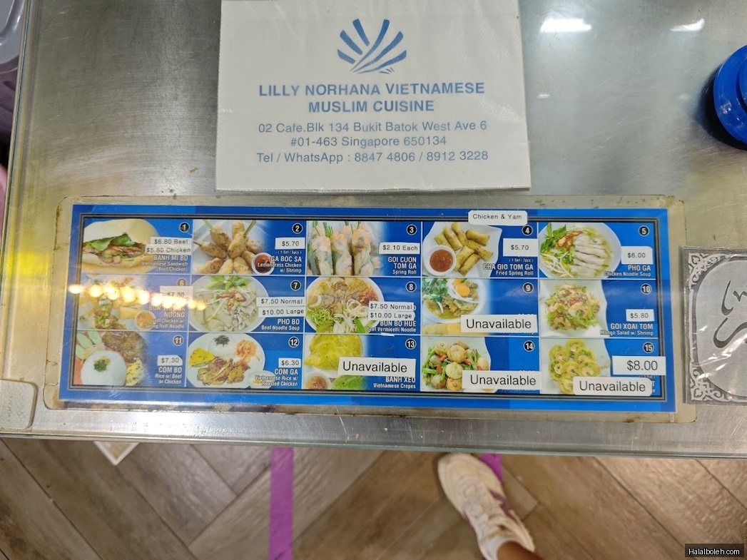 Lilly Norhana Vietnamese Muslim Cuisine - general