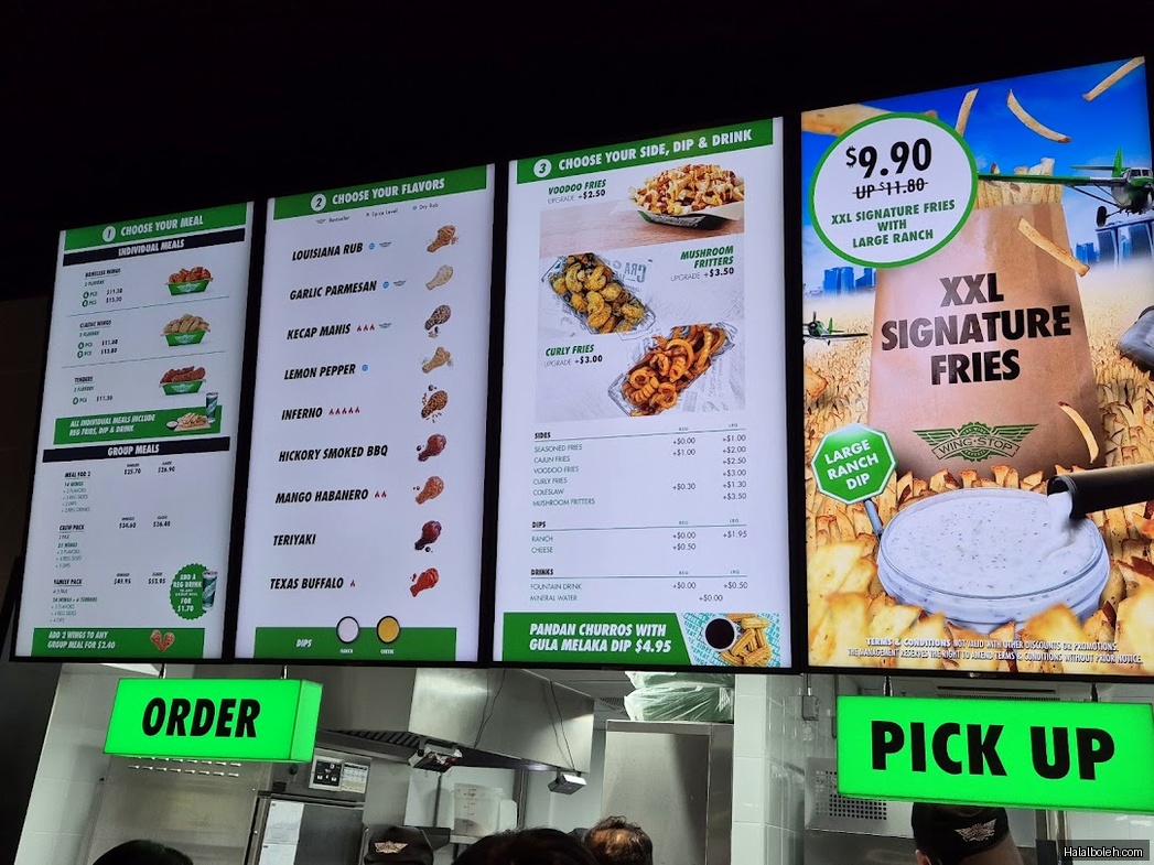 Wingstop - menu