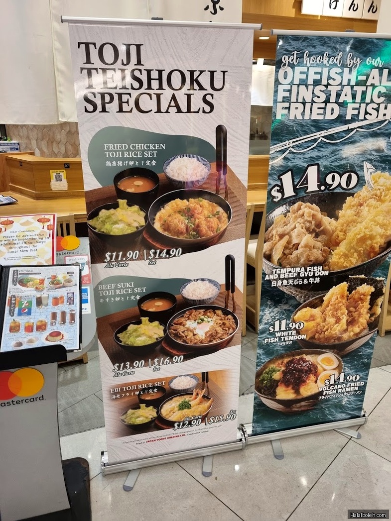 Tokyo Shokudo - menu