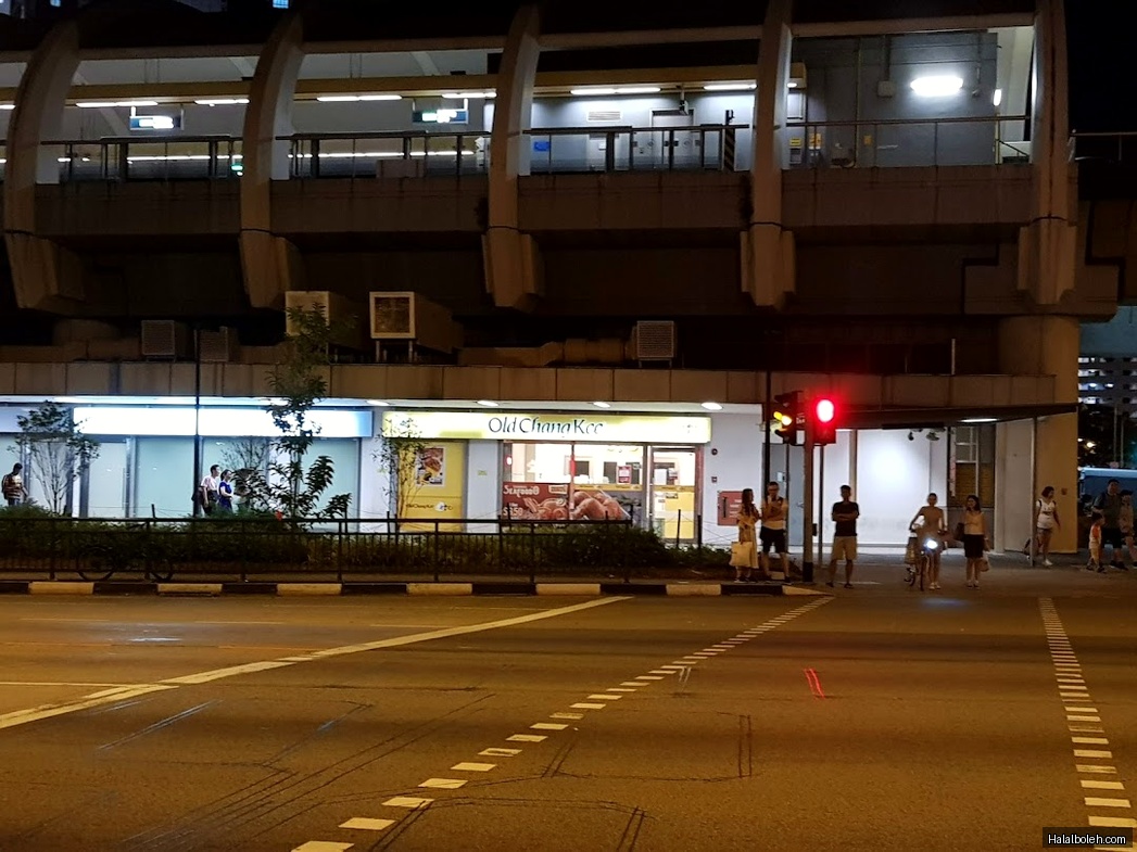 Old Chang Kee - general