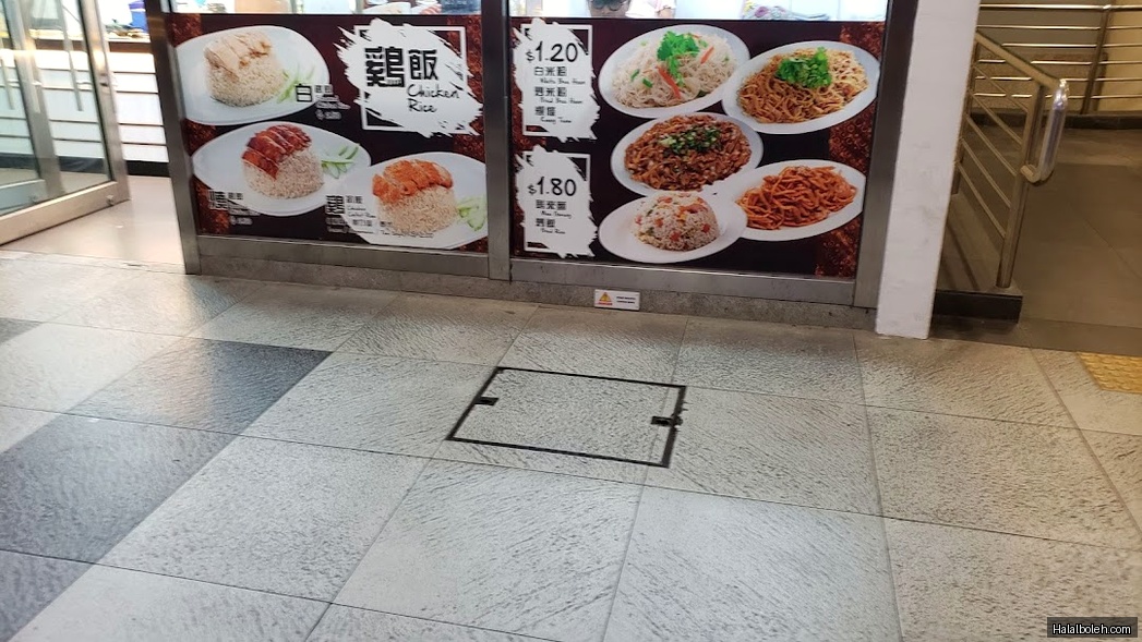 Cafe 2b - menu