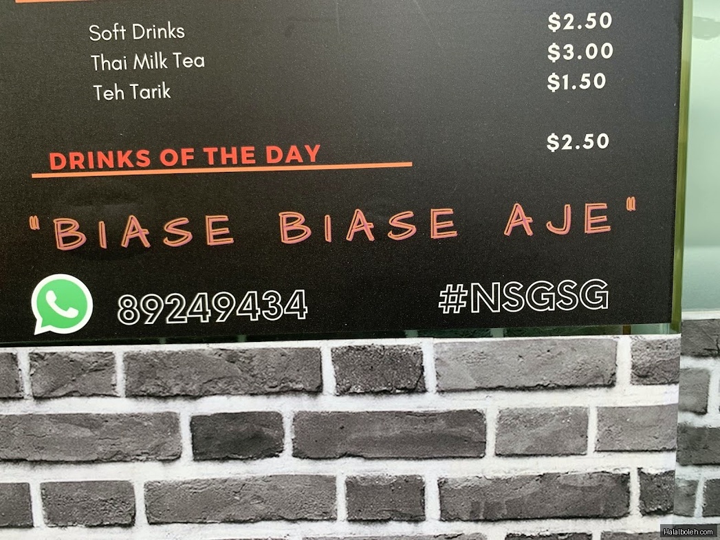 Nasi Ayam Sambal - menu