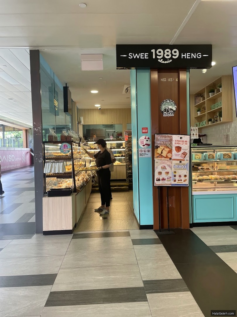 Swee Heng 1989 Classic - general