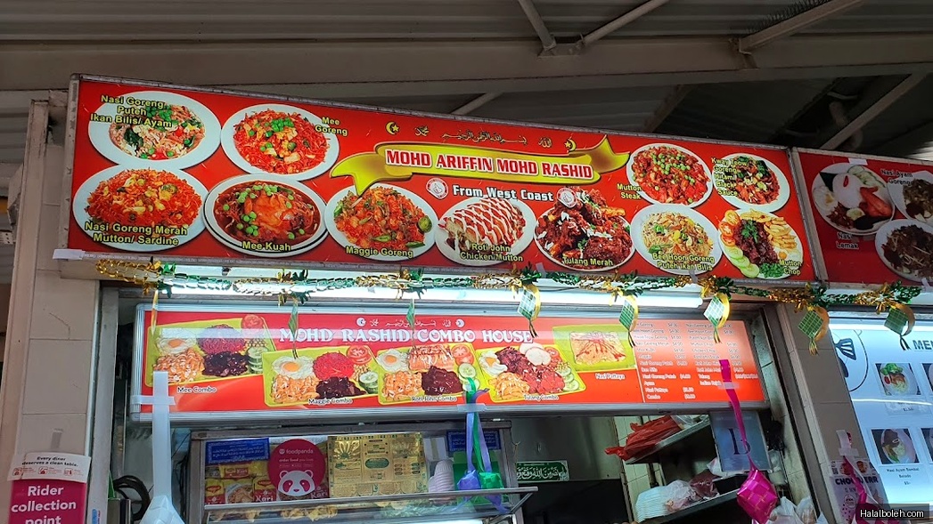 Mohd Ariffin Mohd Rashid at Haji M. Abdul Rajak Stall - General