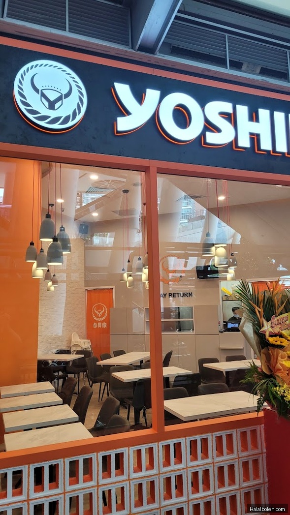 Yoshinoya - general