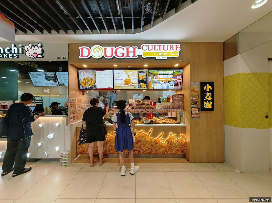 Dough Culture - general