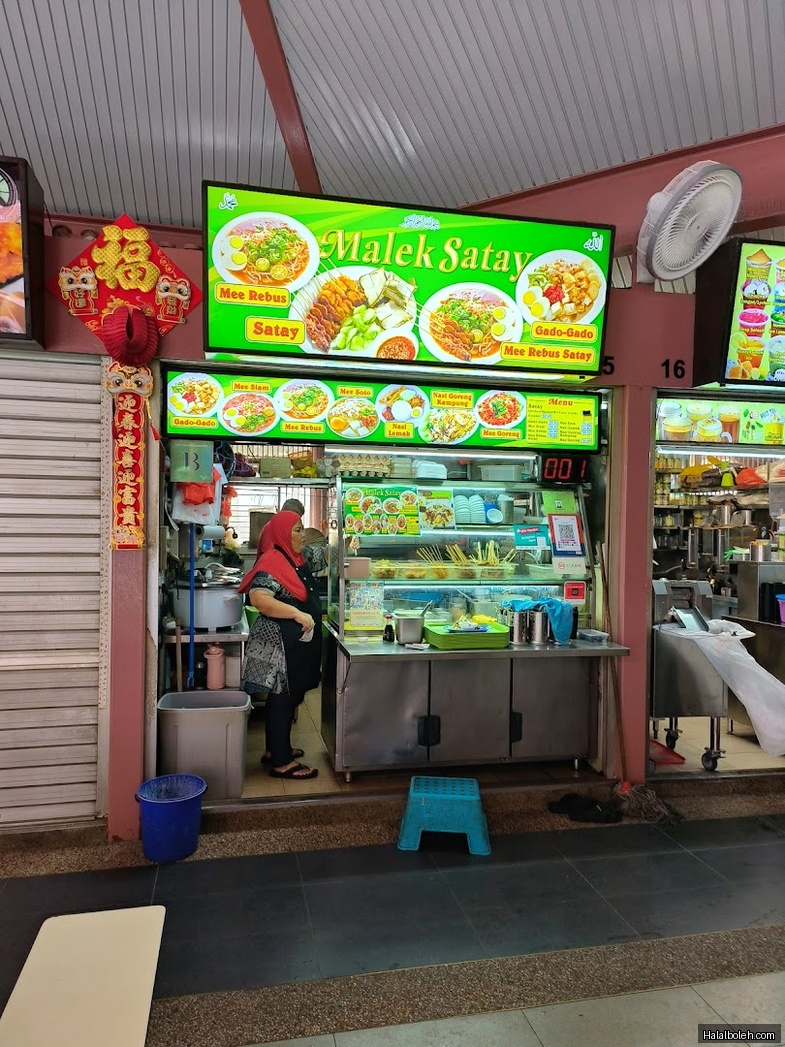 Malek Satay - general