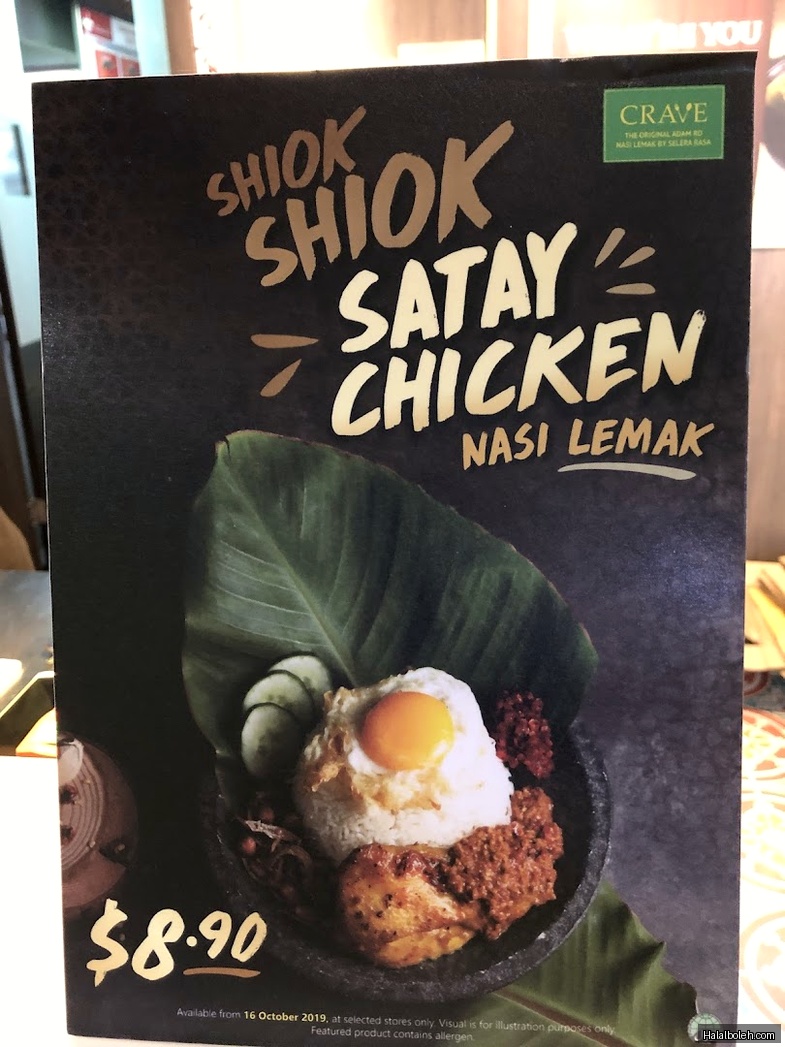 Crave Nasi Lemak - menu
