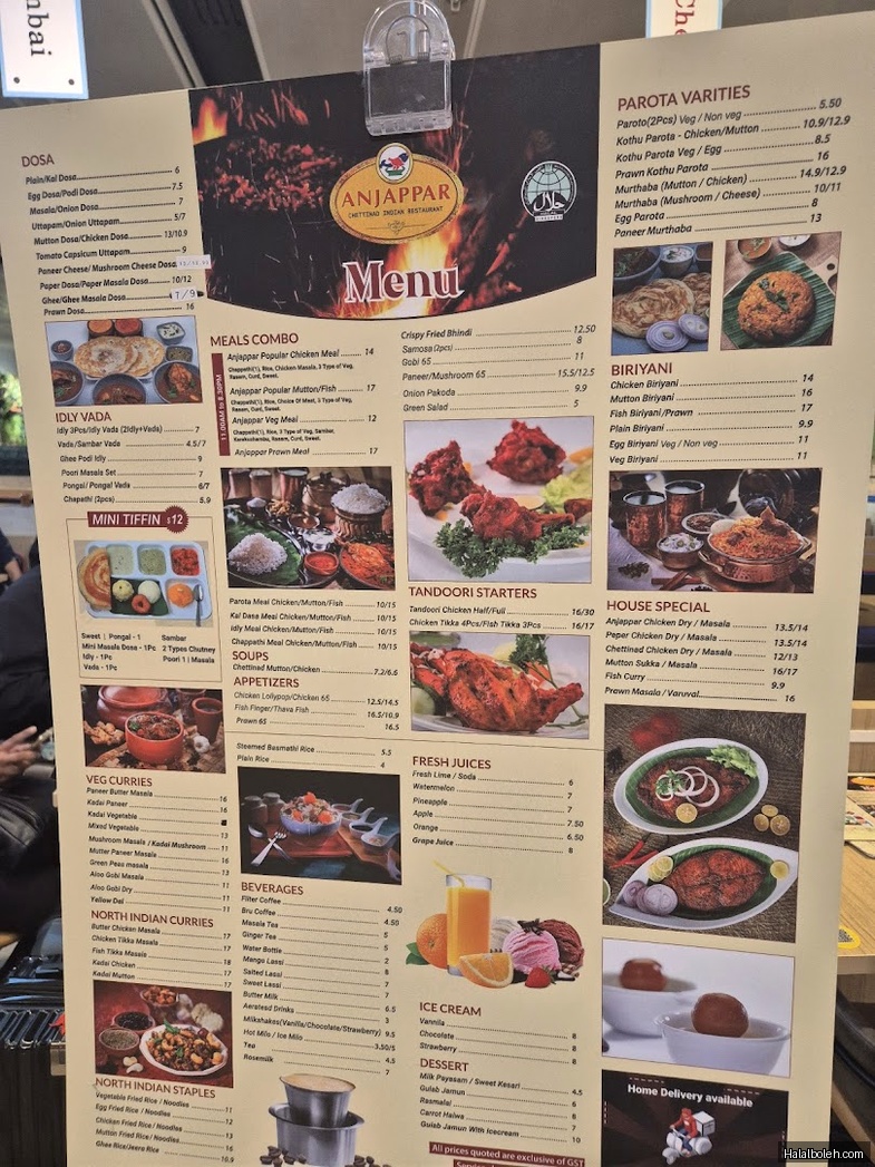 Anjappar - menu