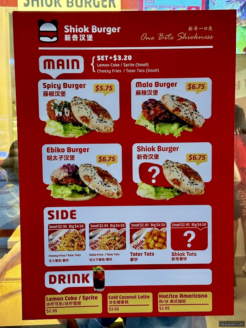 Shiok Burger - menu