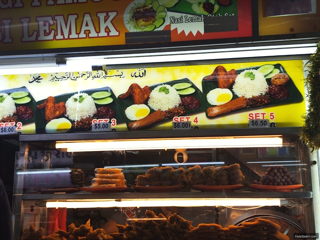 Changi Famous Nasi Lemak - menu