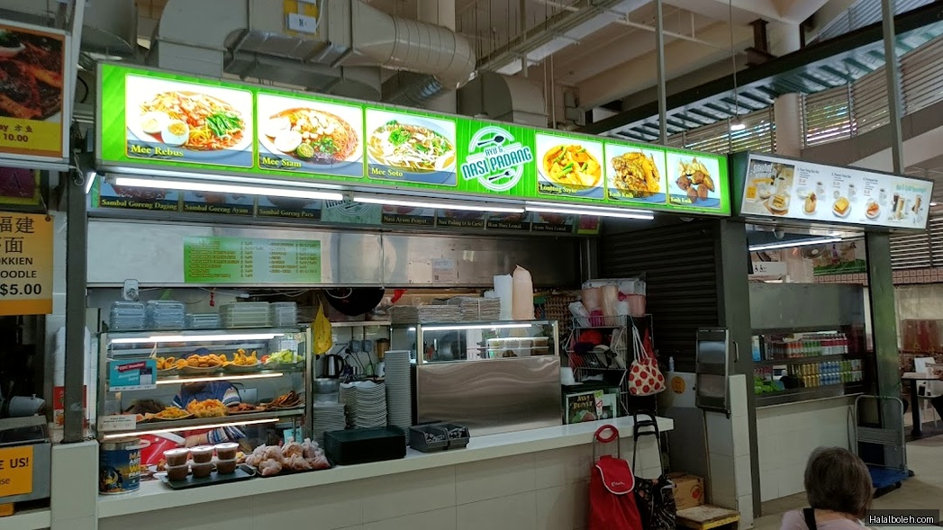 Ayu and Nasi Padang - general