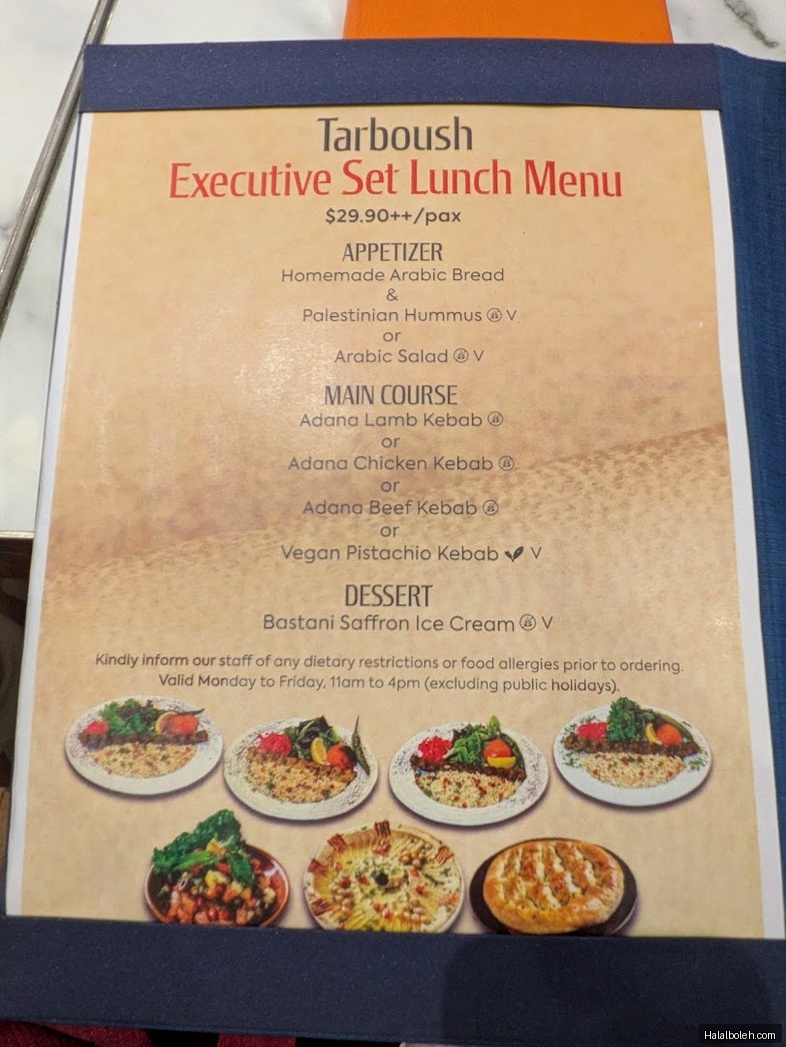 Tarboush Restaurant - menu