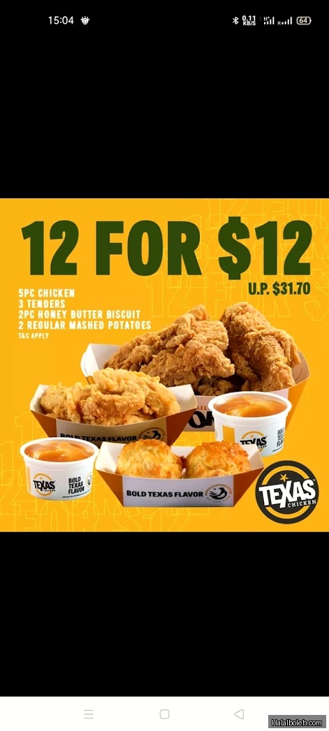 Texas Chicken - menu