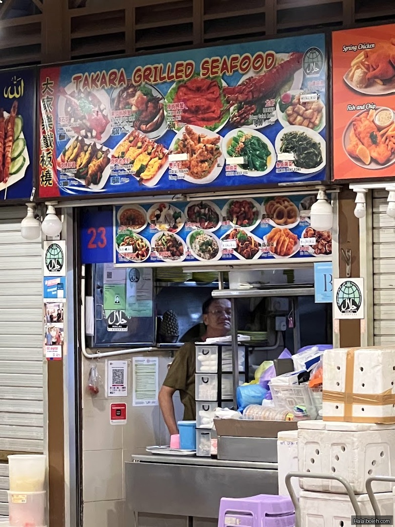 Takara Grilled Seafood - menu