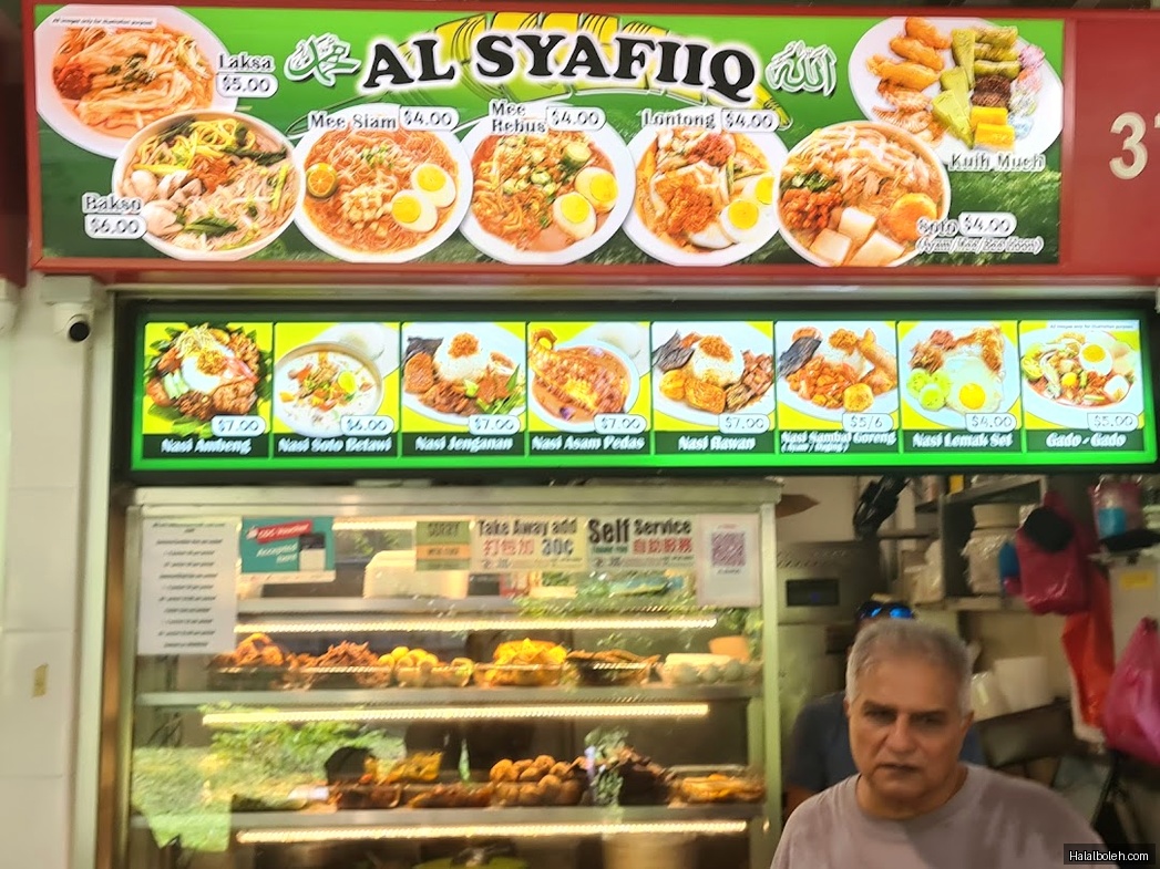 Al Syafiiq - general