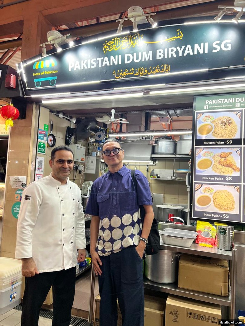 Pakistan Dum Briyani at Maxwell Food Centre - General