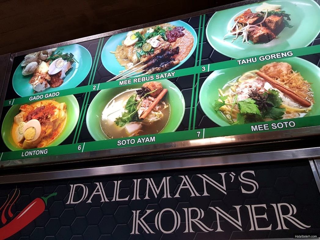 Daliman's Corner - menu