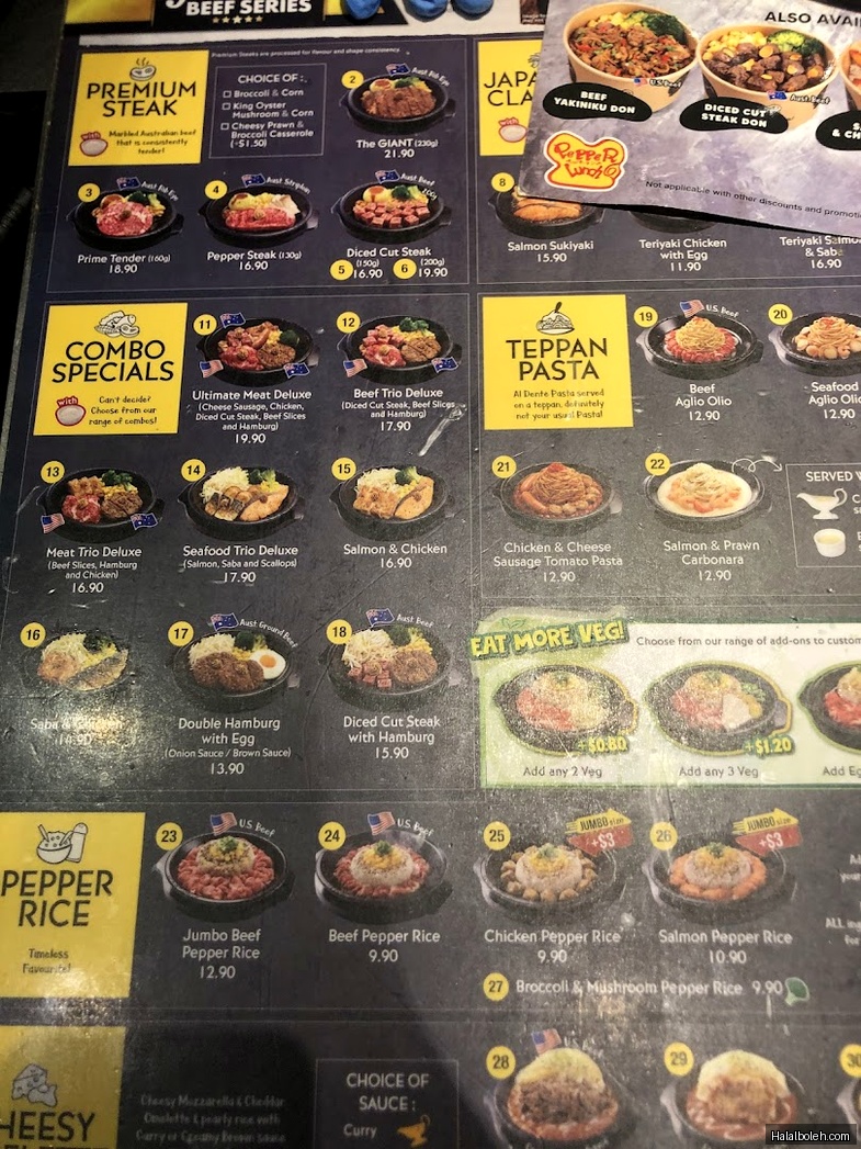 Pepper Lunch Restaurant - menu