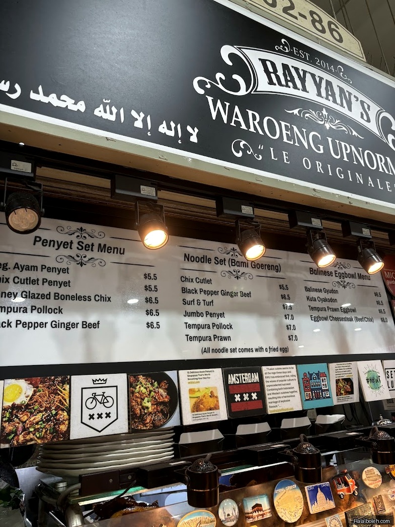 Rayyan's Waroeng Penyet - menu