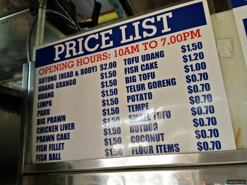 Haji Johan Indian Muslim Food (Temasek Indian Rojak) - menu