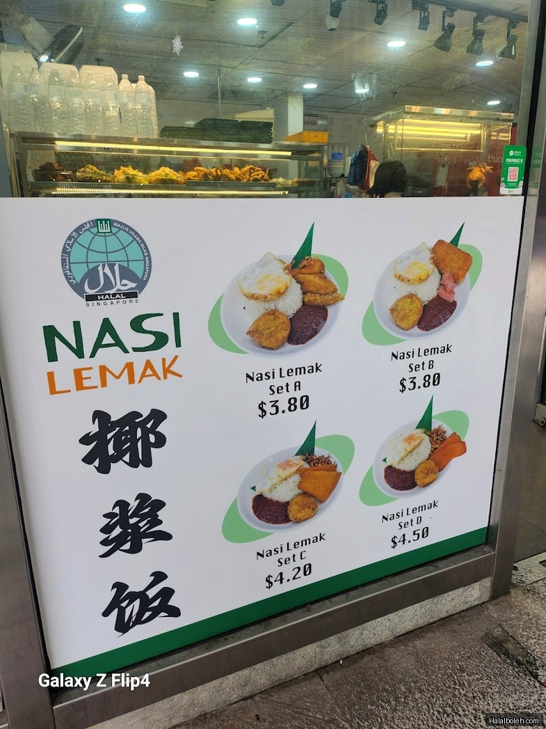 Cafe 2b - menu