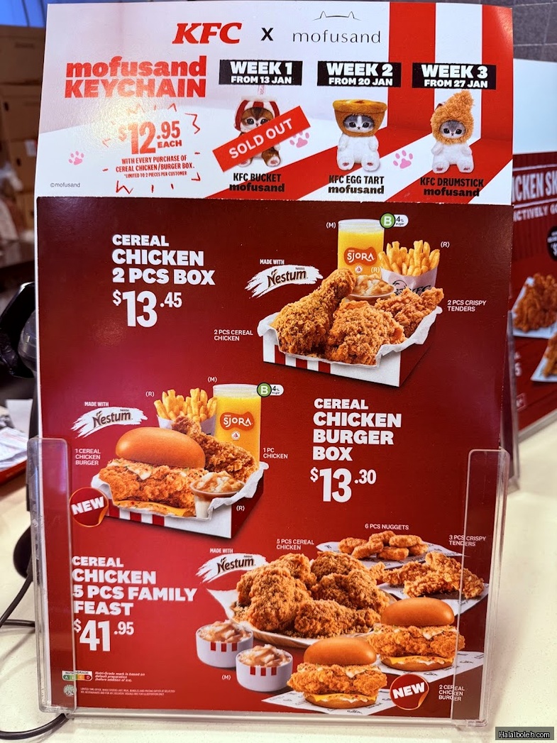KFC - menu