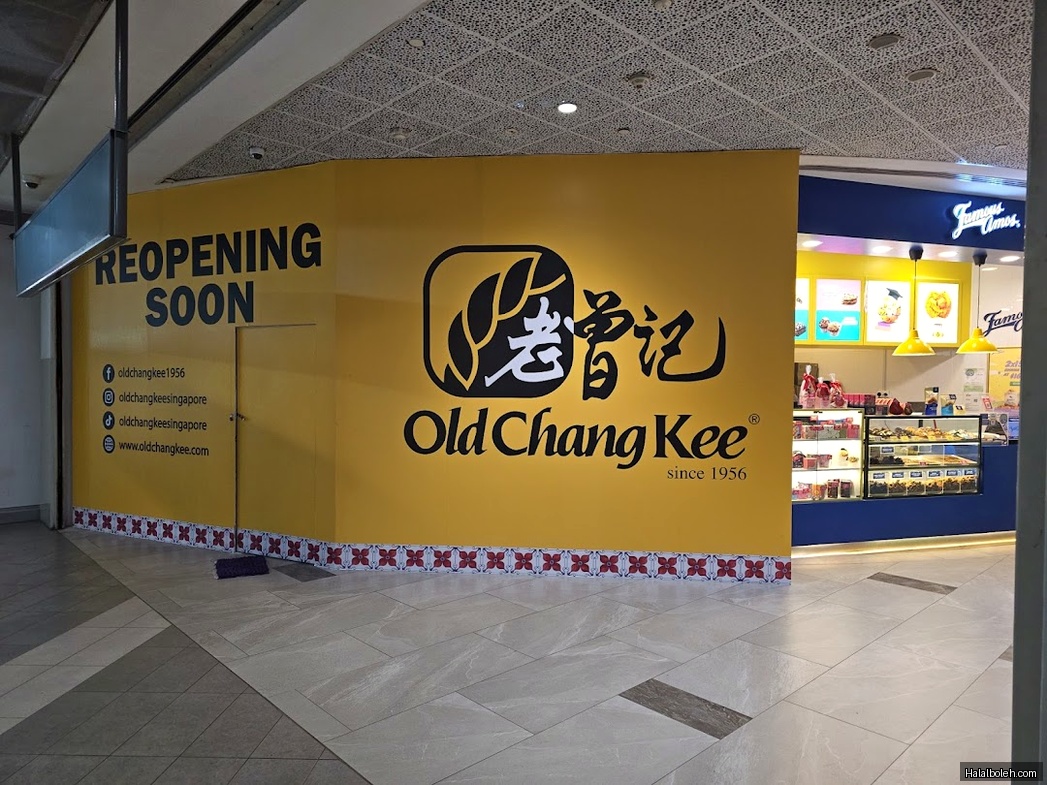 Old Chang Kee - general