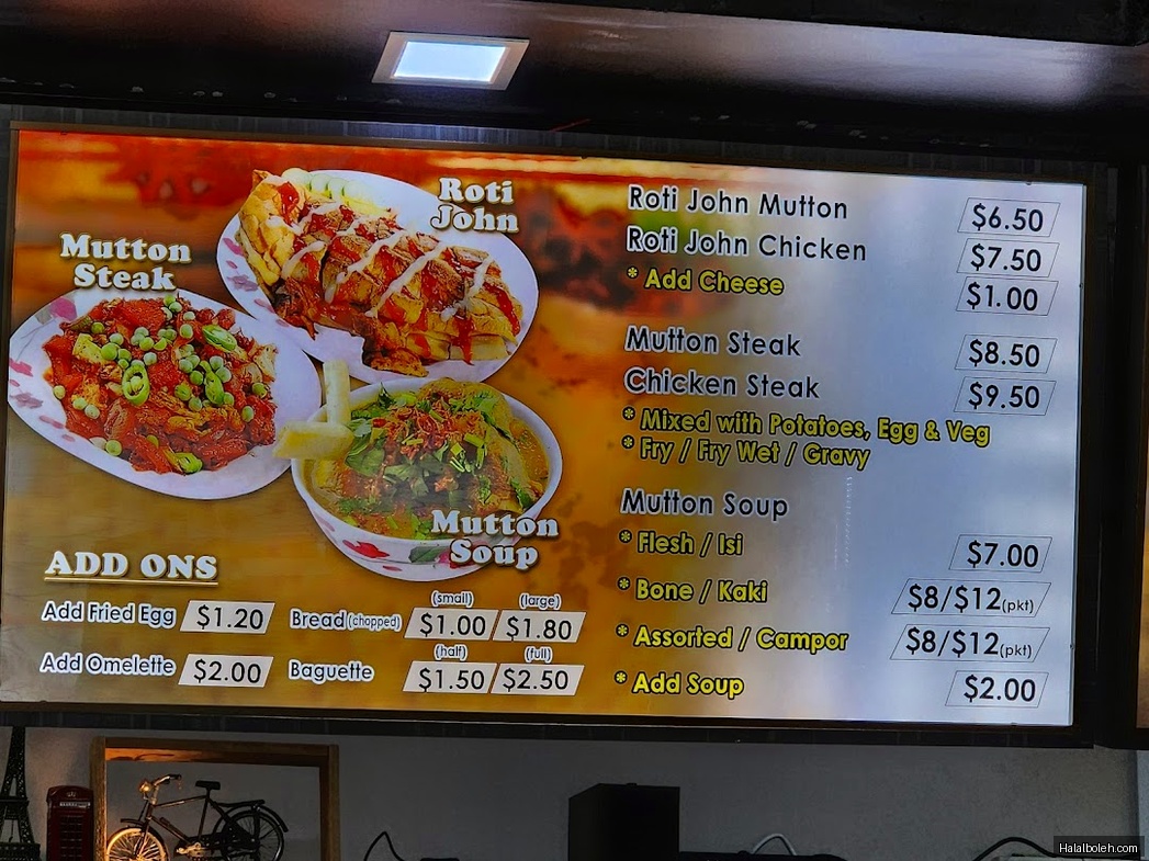 Al Mahboob Rojak Restaurant - menu