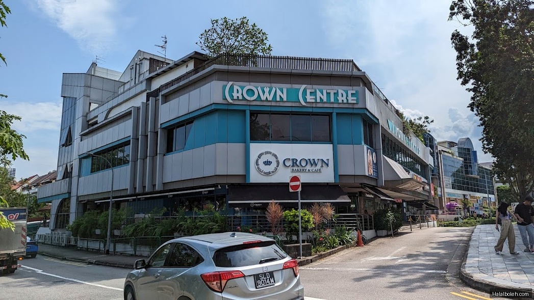 Domino's Pizza at Crown Centre - General