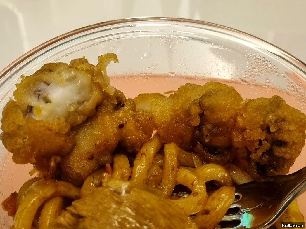 Old Chang Kee - general