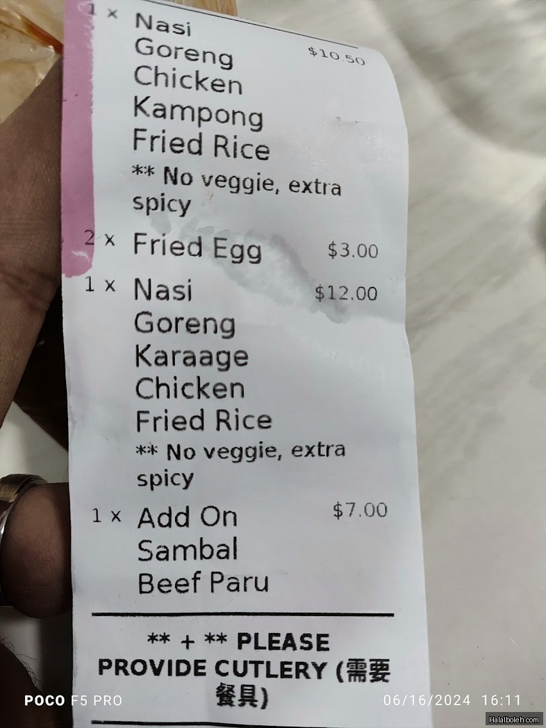 Ayam Penyet YB - menu