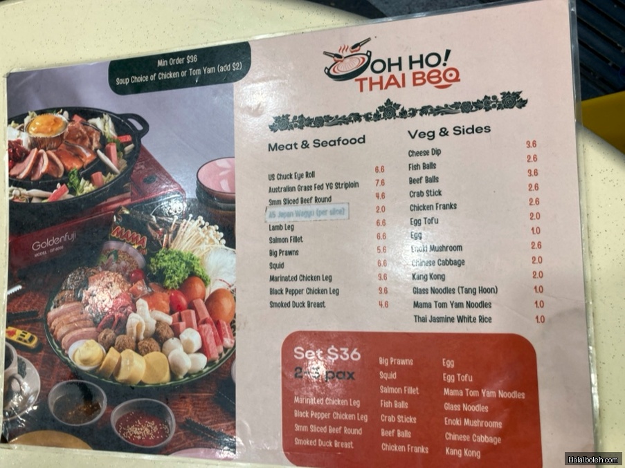 Oh Ho! Thai BBQ - menu