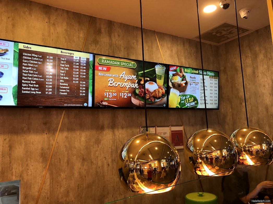 Crave Nasi Lemak - menu