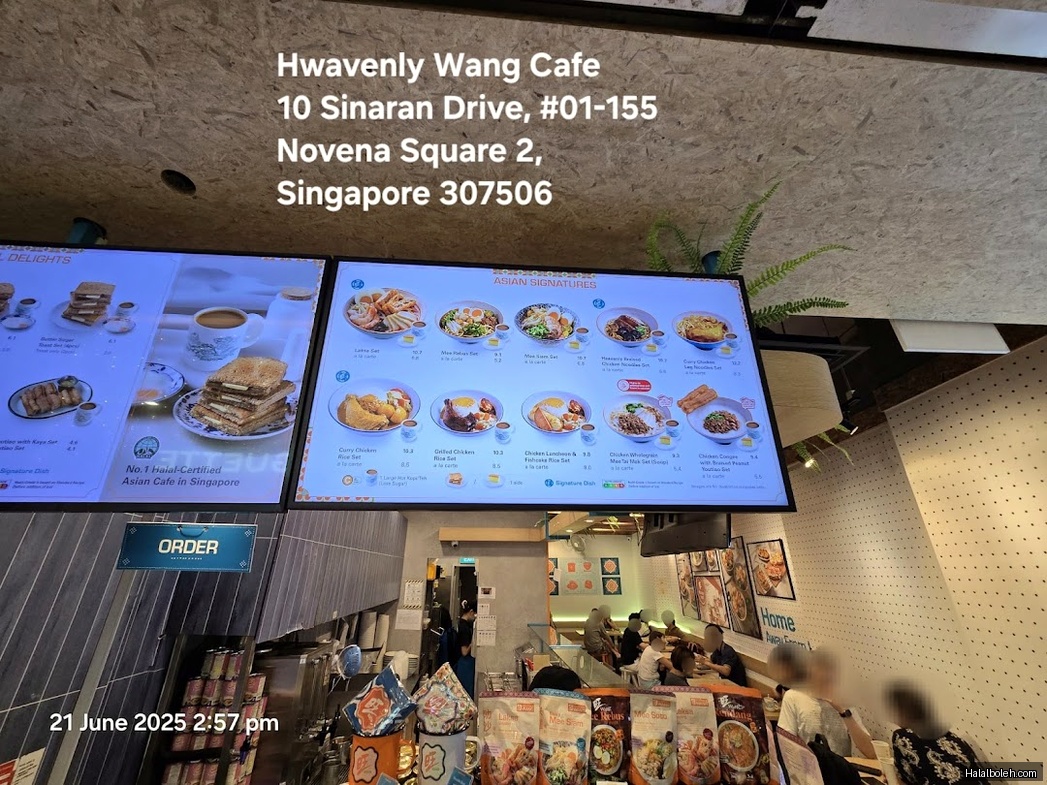 Heavenly Wang - menu