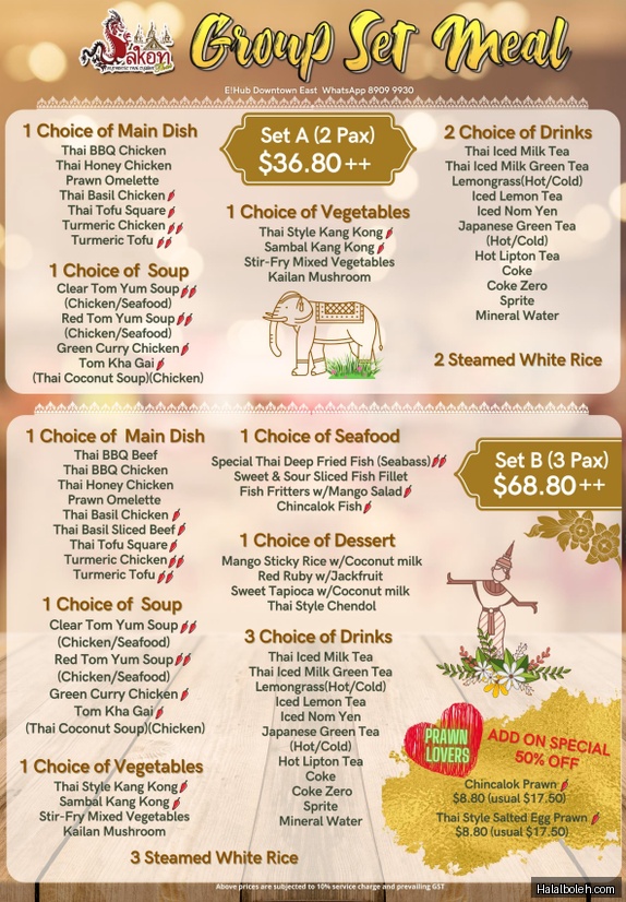 Sakon Thai - menu