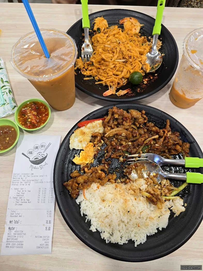 Telur Thai - general