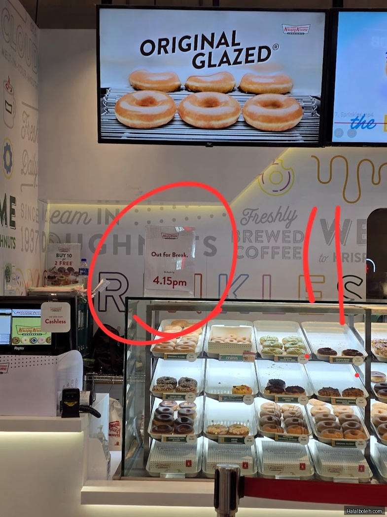 Krispy Kreme - menu
