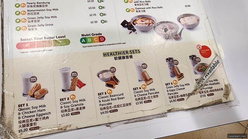 Mr Bean - menu