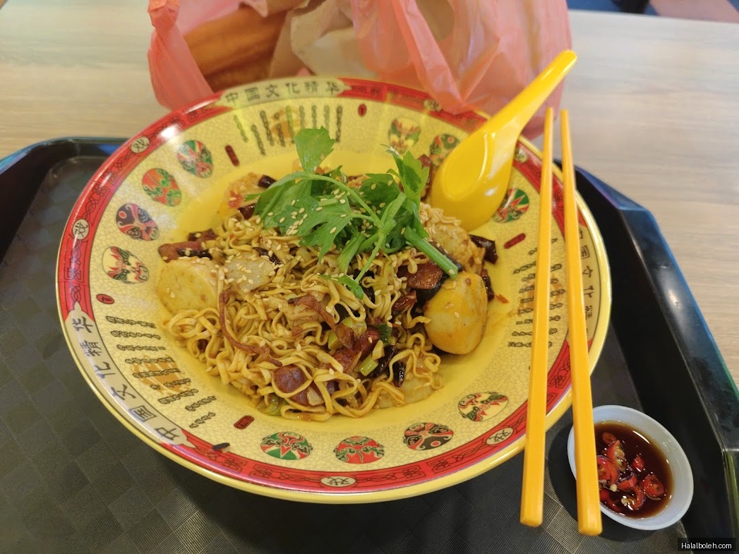 Mala Wok at Bukit Batok - General