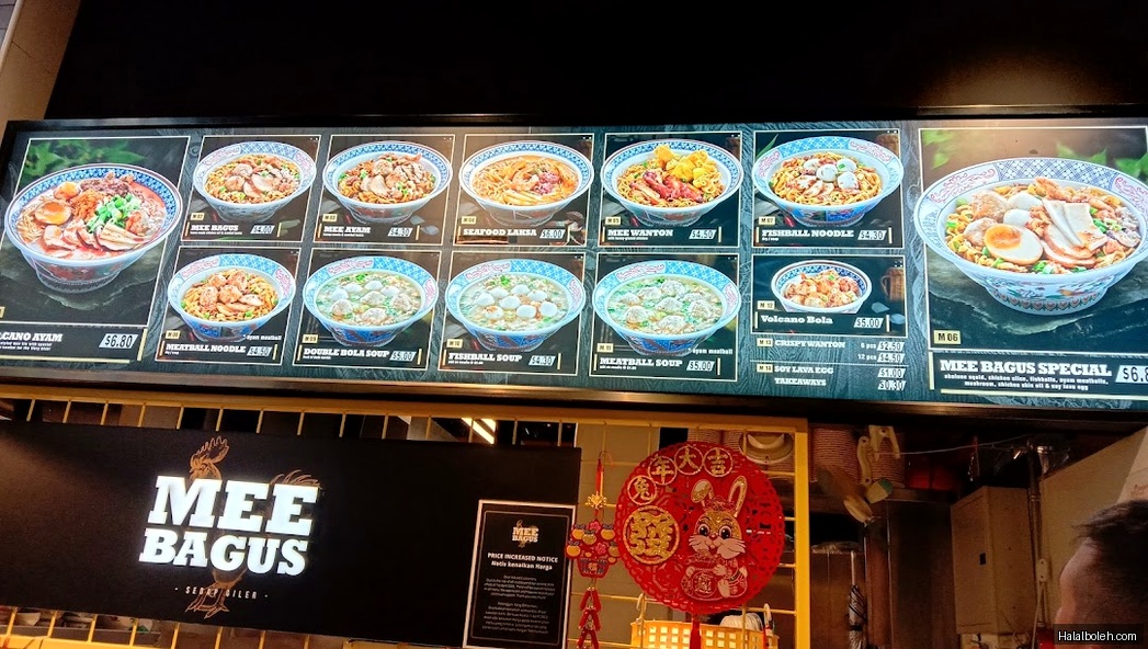 Hawkerman - menu