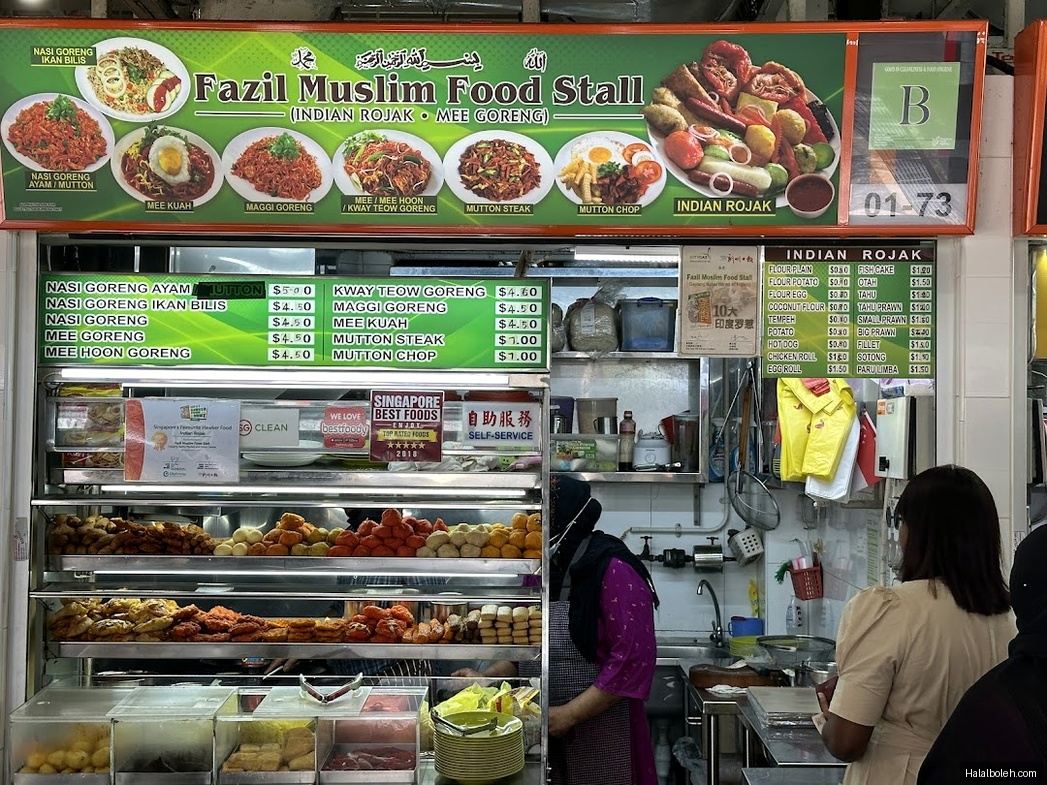 Fadzil Muslim Food Stall - general