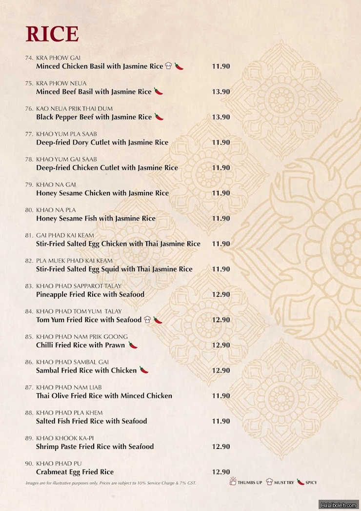 Siam Kitchen - menu