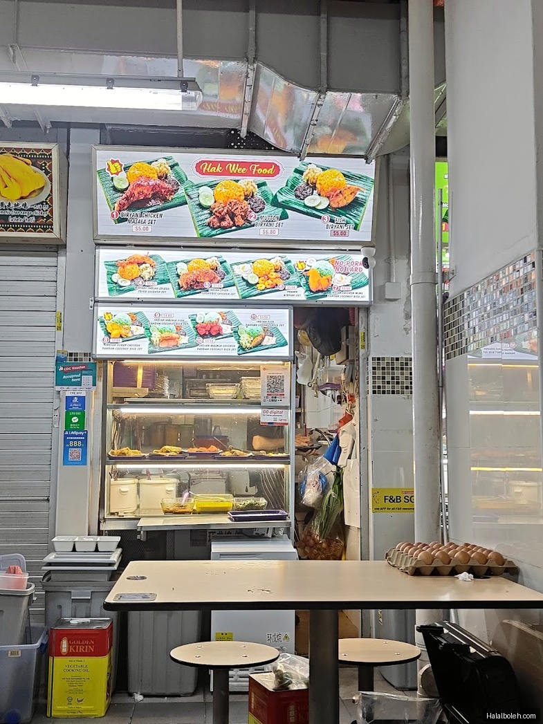 Muslim Food @People's Park - general