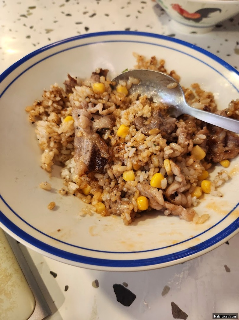 Pepper Lunch Express - general